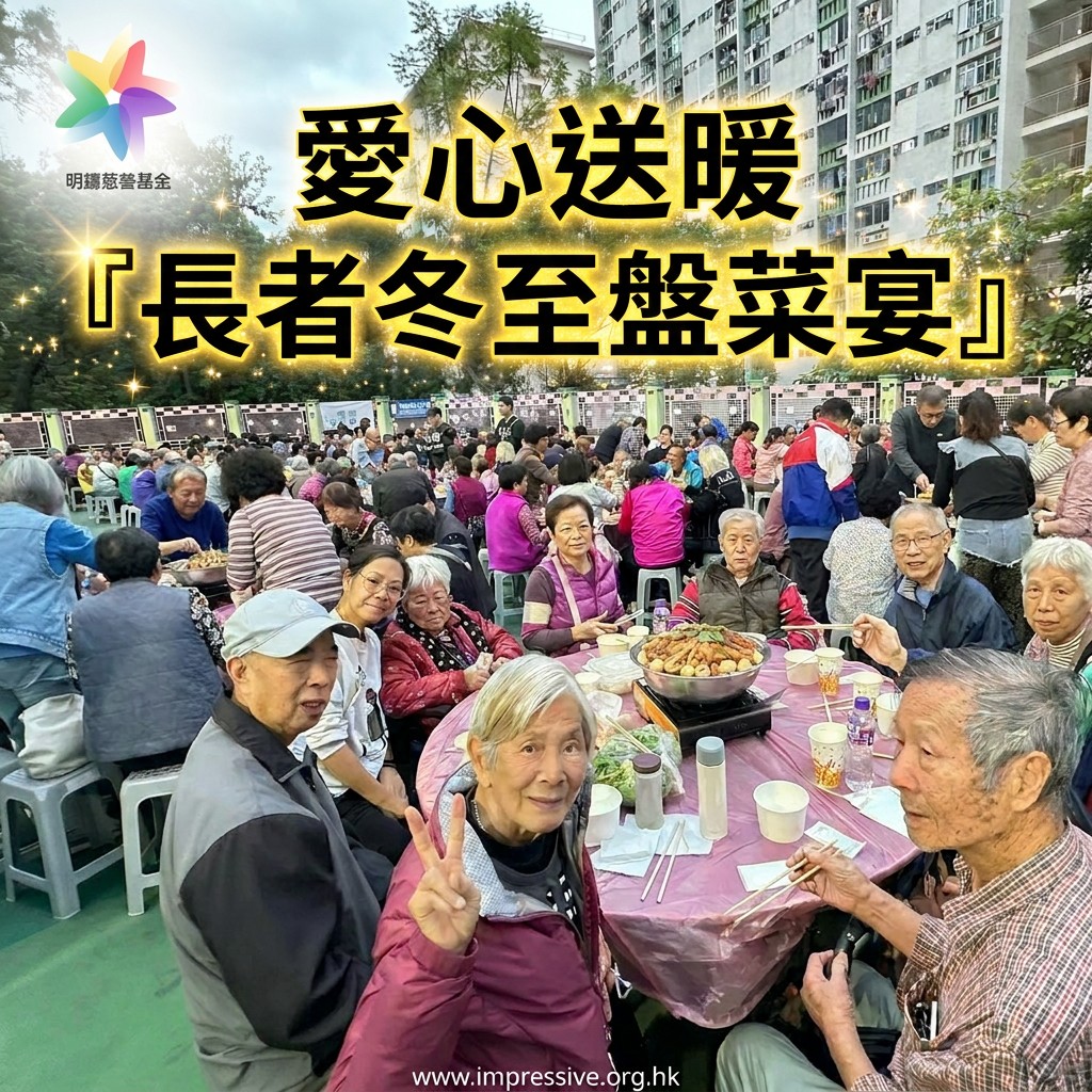 服務簡介